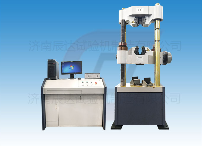 液壓式萬能試驗機WAW-600C具備那些功能？日常使用中還有哪些注意事項？