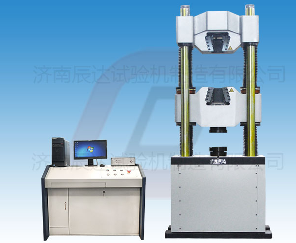 WAW-2000E拉伸試驗機的日常維護怎么做?