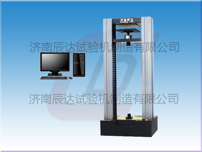 WDW-20巖棉試驗機：功能與特性