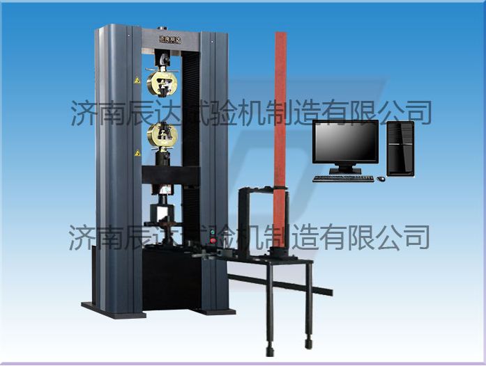 金屬扣件拉力試驗機的操作規程